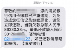 法院判决书出来补偿款能拿回吗？